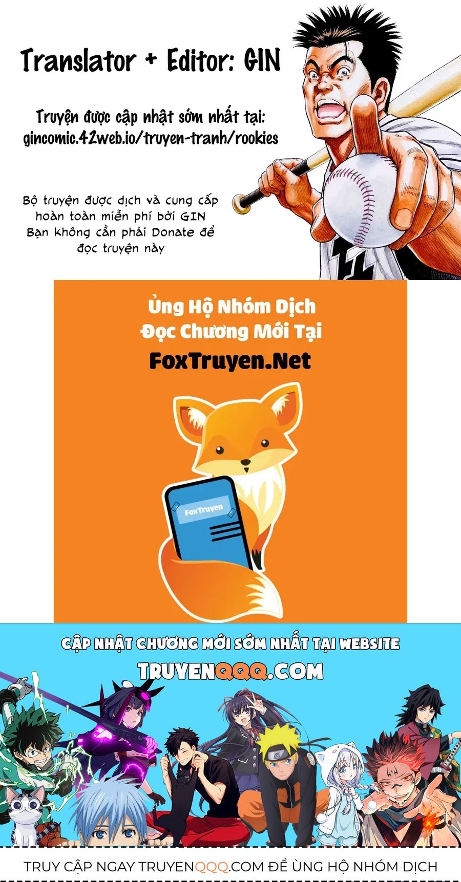Rookies Chapter 25 - 20