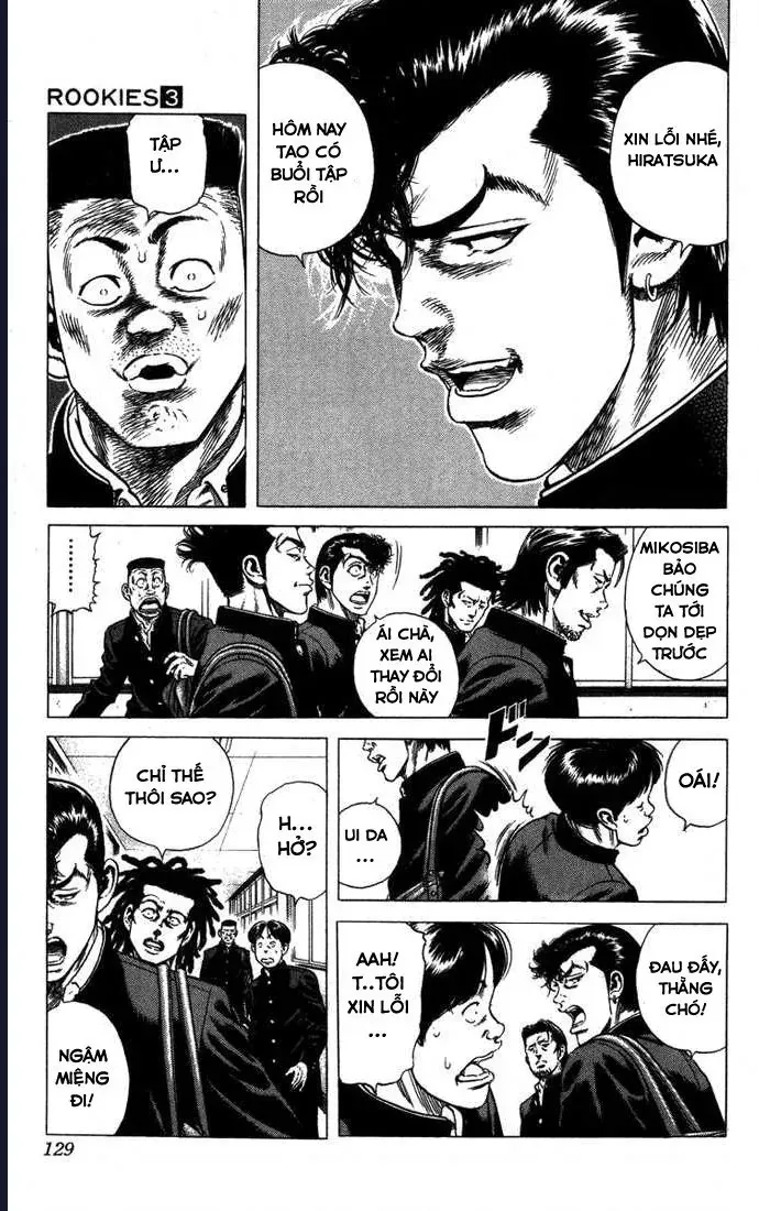 Rookies Chapter 25 - 3