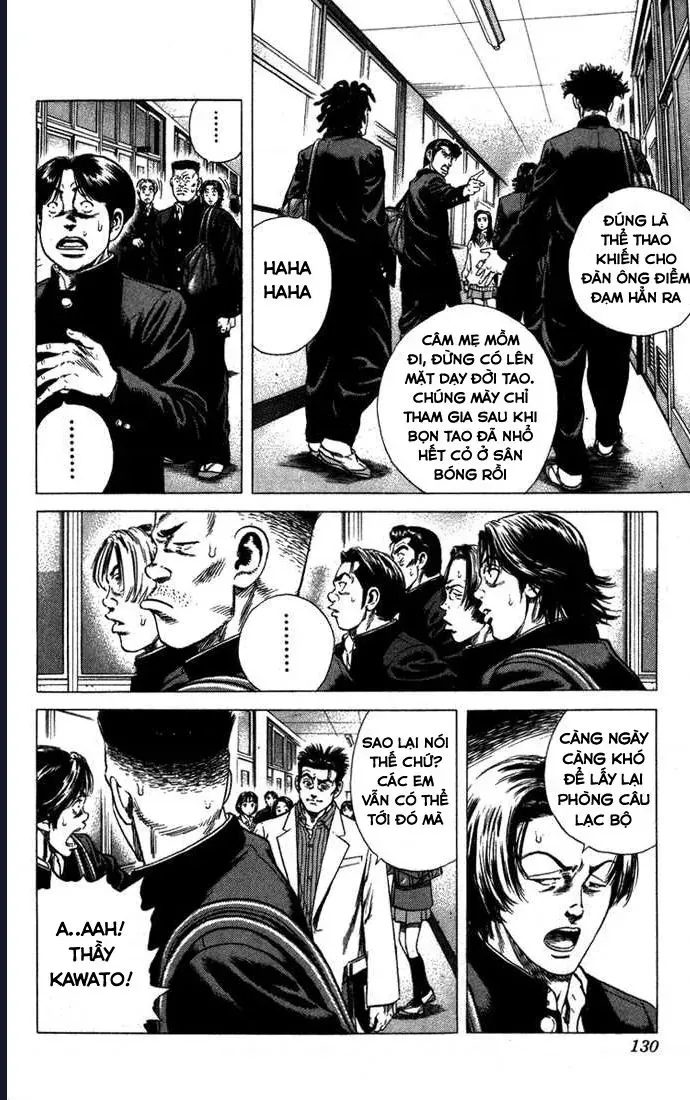 Rookies Chapter 25 - 4