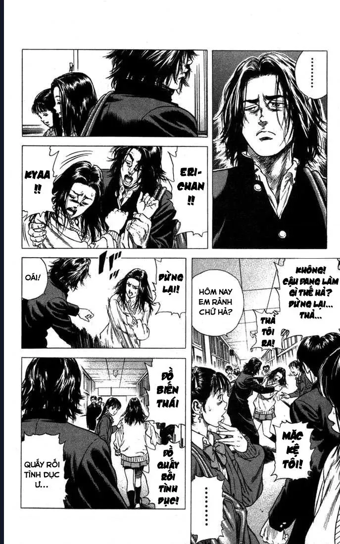 Rookies Chapter 25 - 6