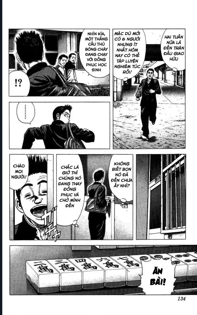 Rookies Chapter 25 - 8