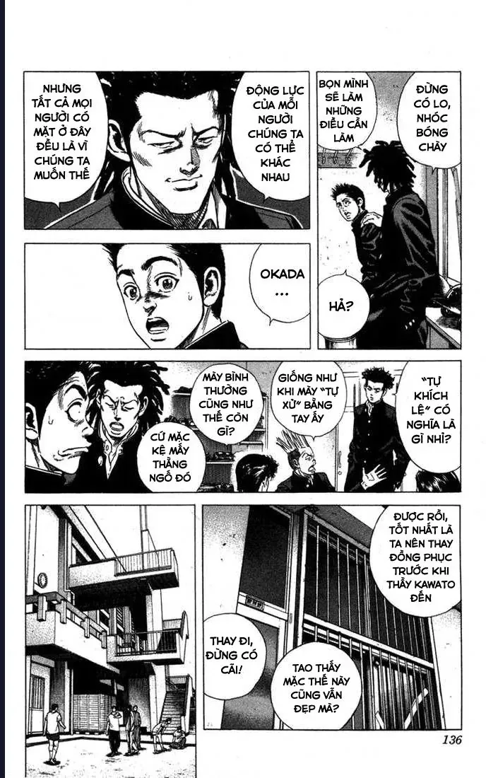 Rookies Chapter 25 - 10