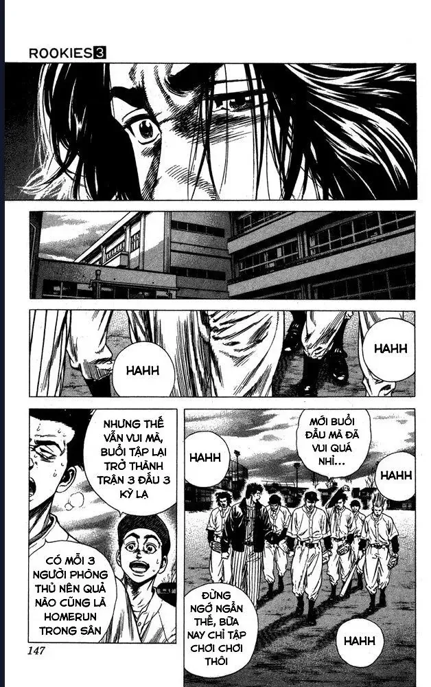 Rookies Chapter 26 - 2