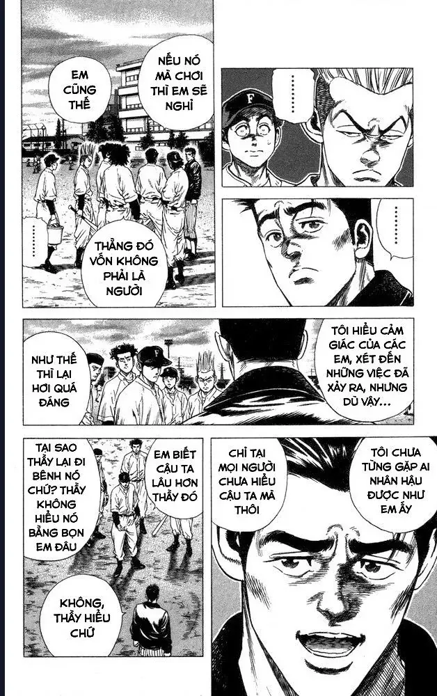 Rookies Chapter 26 - 5