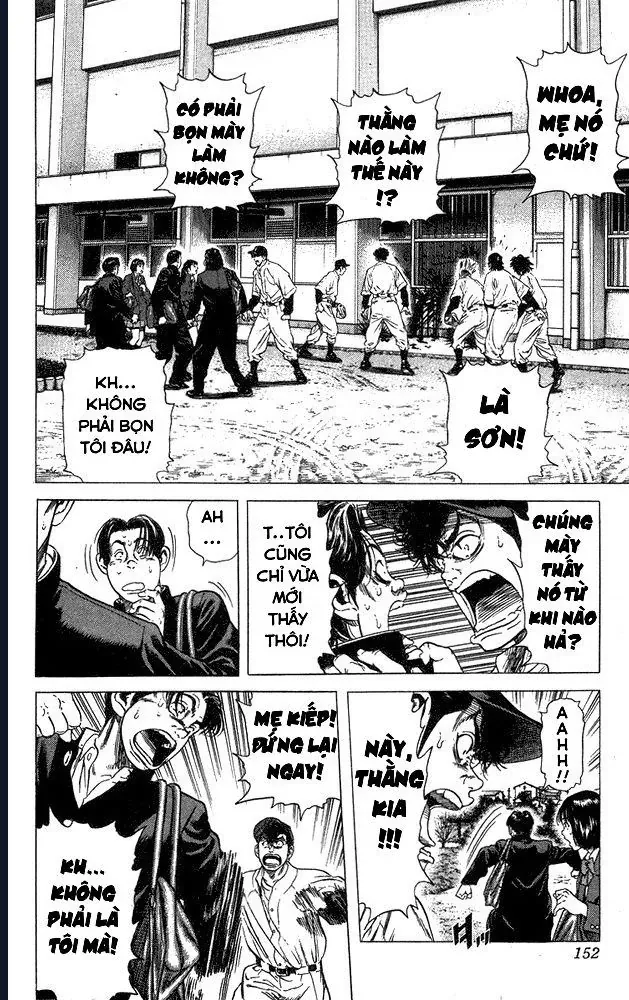 Rookies Chapter 26 - 7