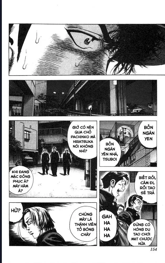 Rookies Chapter 26 - 9