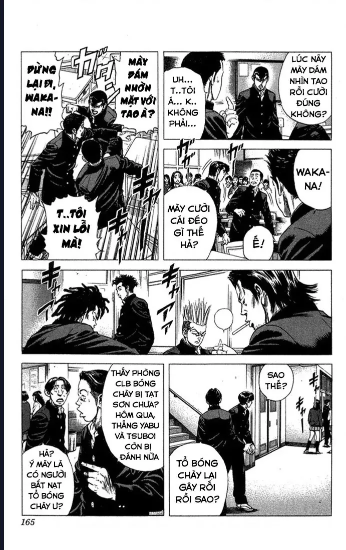 Rookies Chapter 27 - 2