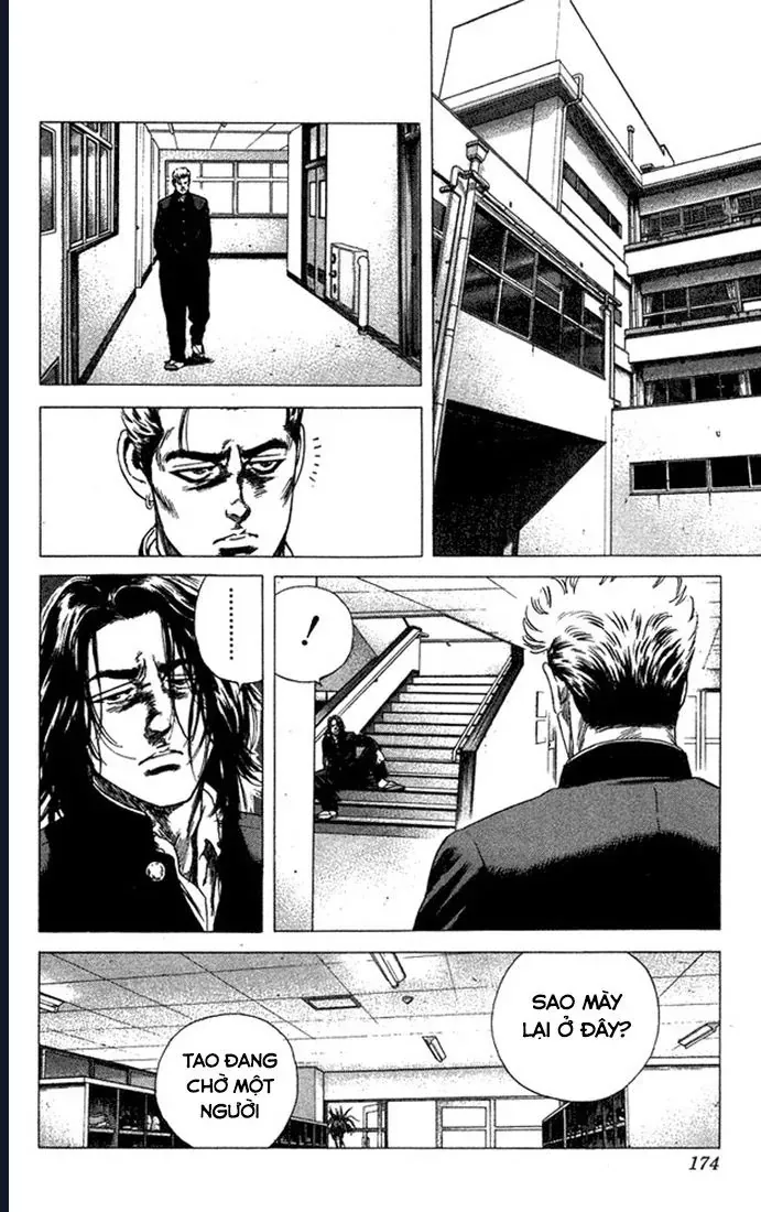 Rookies Chapter 27 - 11