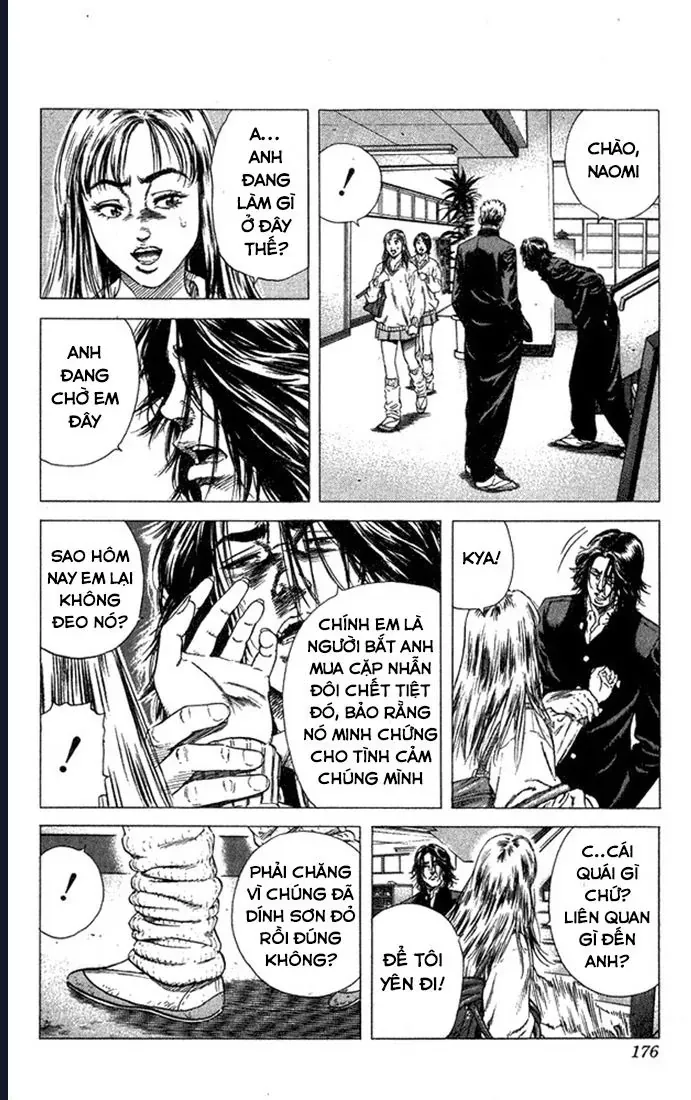 Rookies Chapter 27 - 13