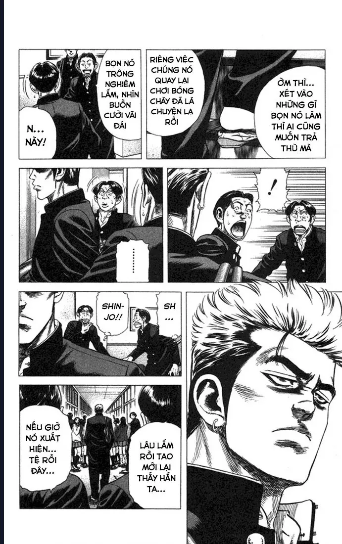 Rookies Chapter 27 - 3