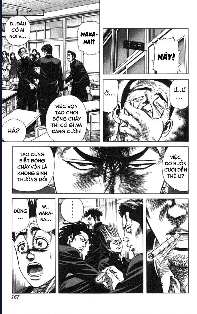 Rookies Chapter 27 - 4