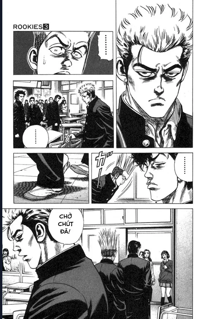 Rookies Chapter 27 - 8