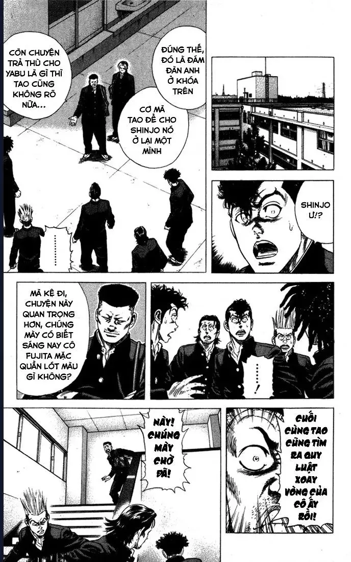 Rookies Chapter 28 - 5