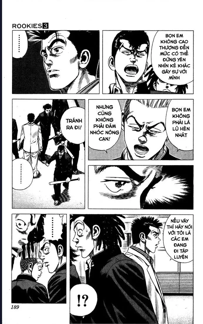 Rookies Chapter 28 - 7