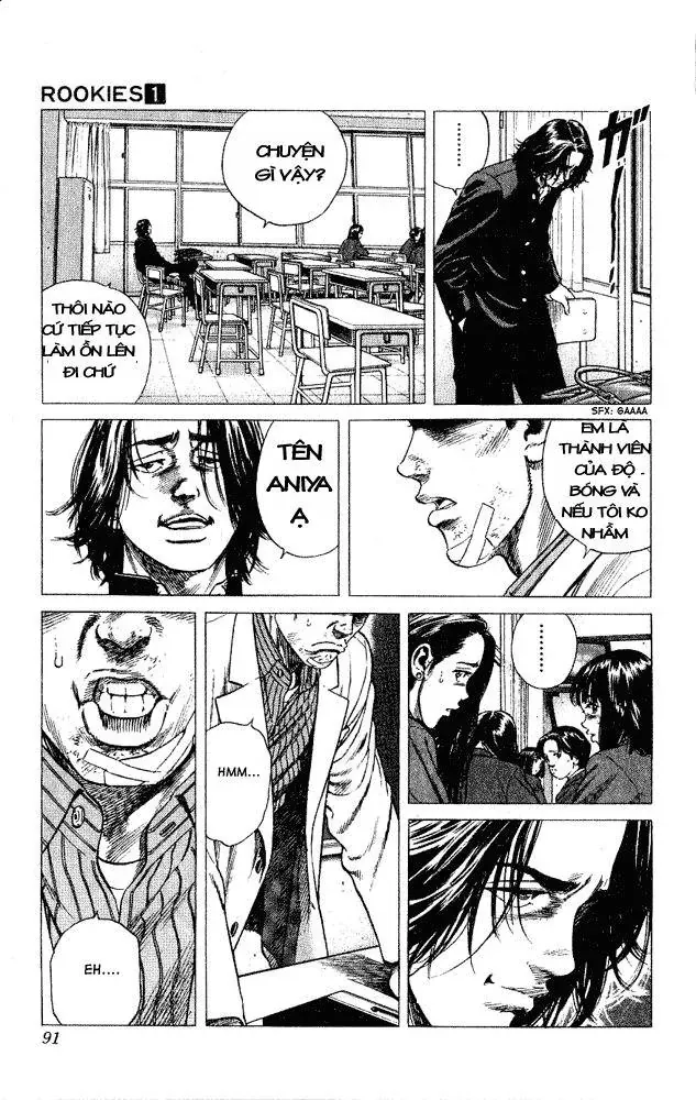 Rookies Chapter 3 - 2