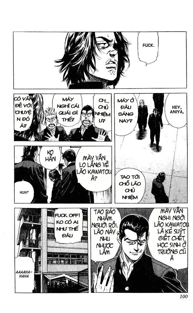 Rookies Chapter 3 - 11