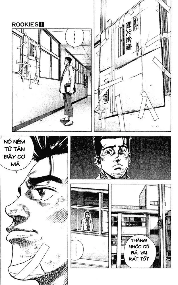 Rookies Chapter 3 - 12
