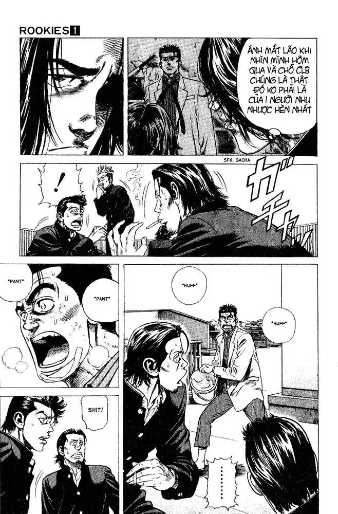 Rookies Chapter 3 - 14