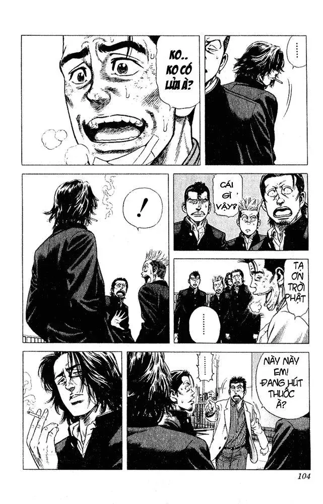 Rookies Chapter 3 - 15