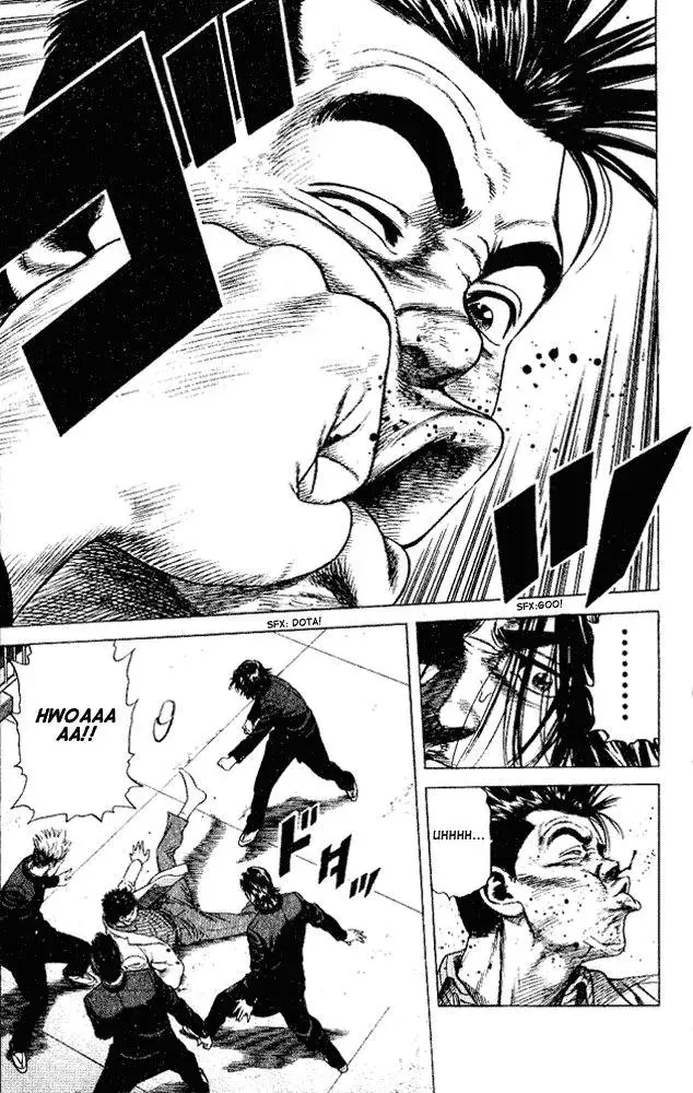 Rookies Chapter 3 - 18