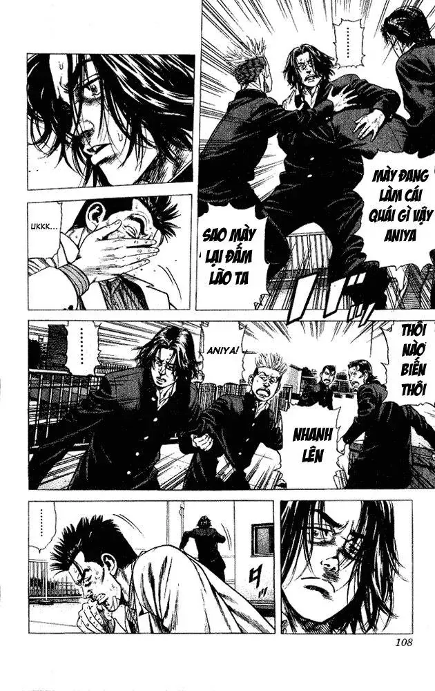 Rookies Chapter 3 - 19