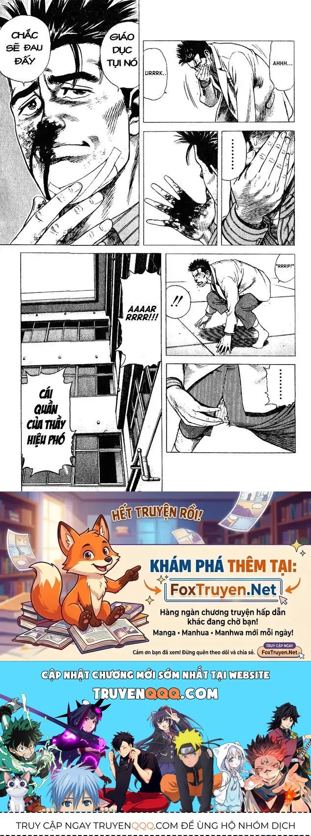 Rookies Chapter 3 - 20