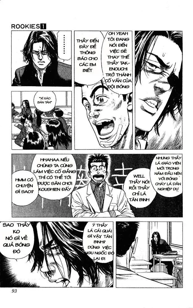 Rookies Chapter 3 - 4