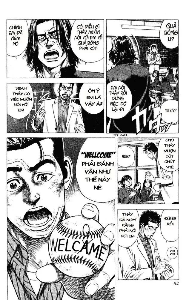 Rookies Chapter 3 - 5
