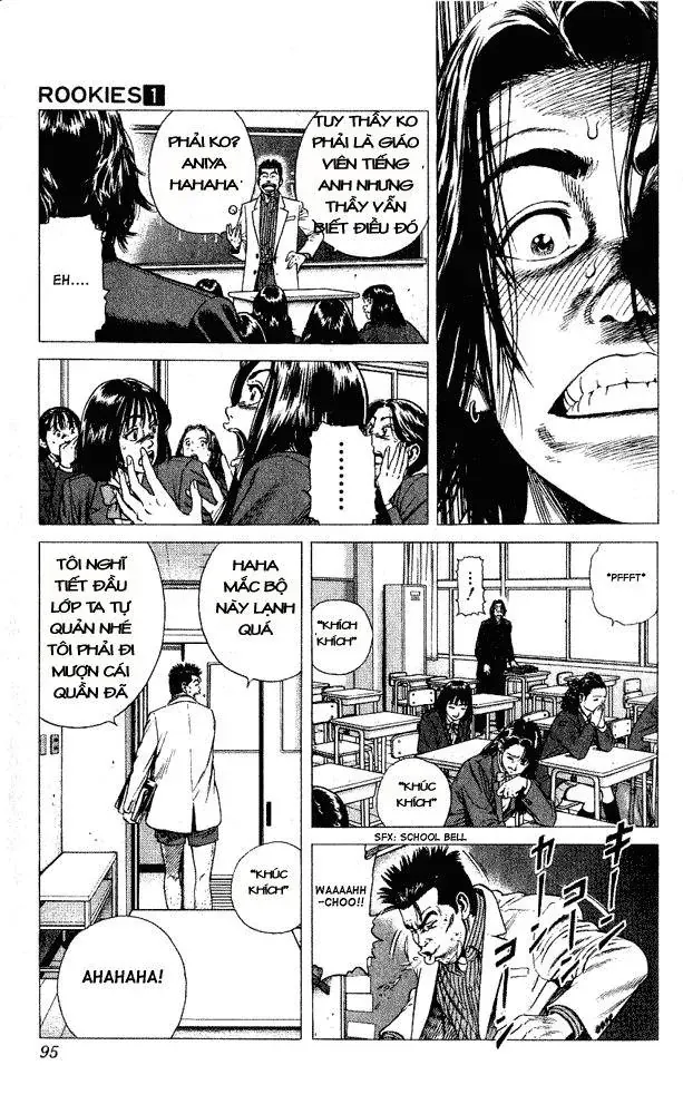Rookies Chapter 3 - 6