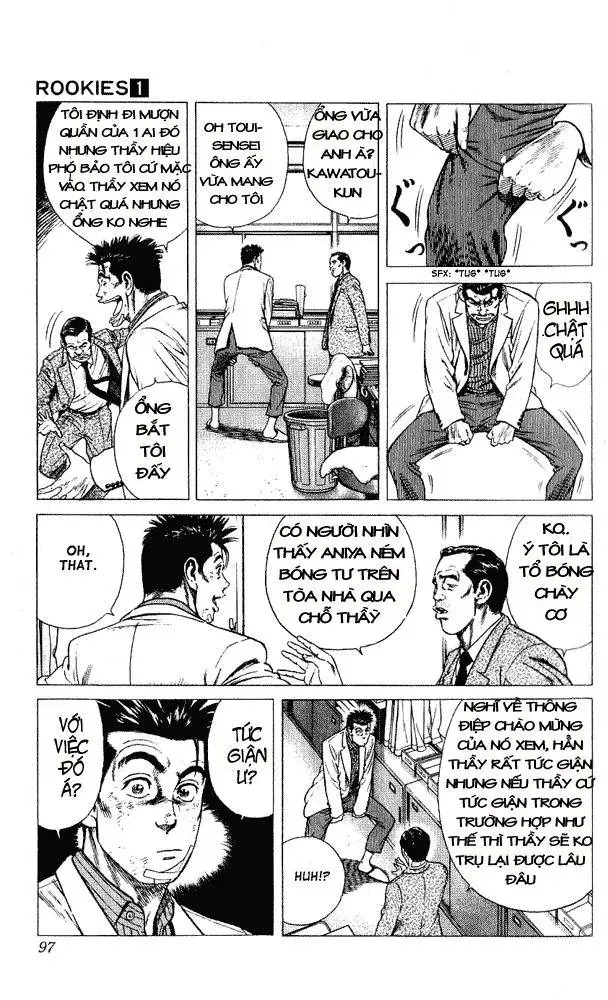 Rookies Chapter 3 - 8