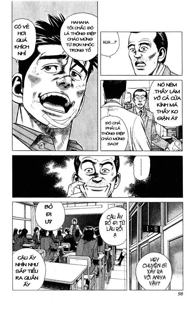 Rookies Chapter 3 - 9