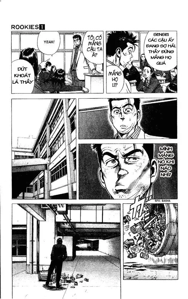 Rookies Chapter 3 - 10