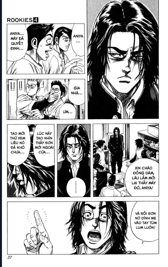 Rookies Chapter 30 - 11