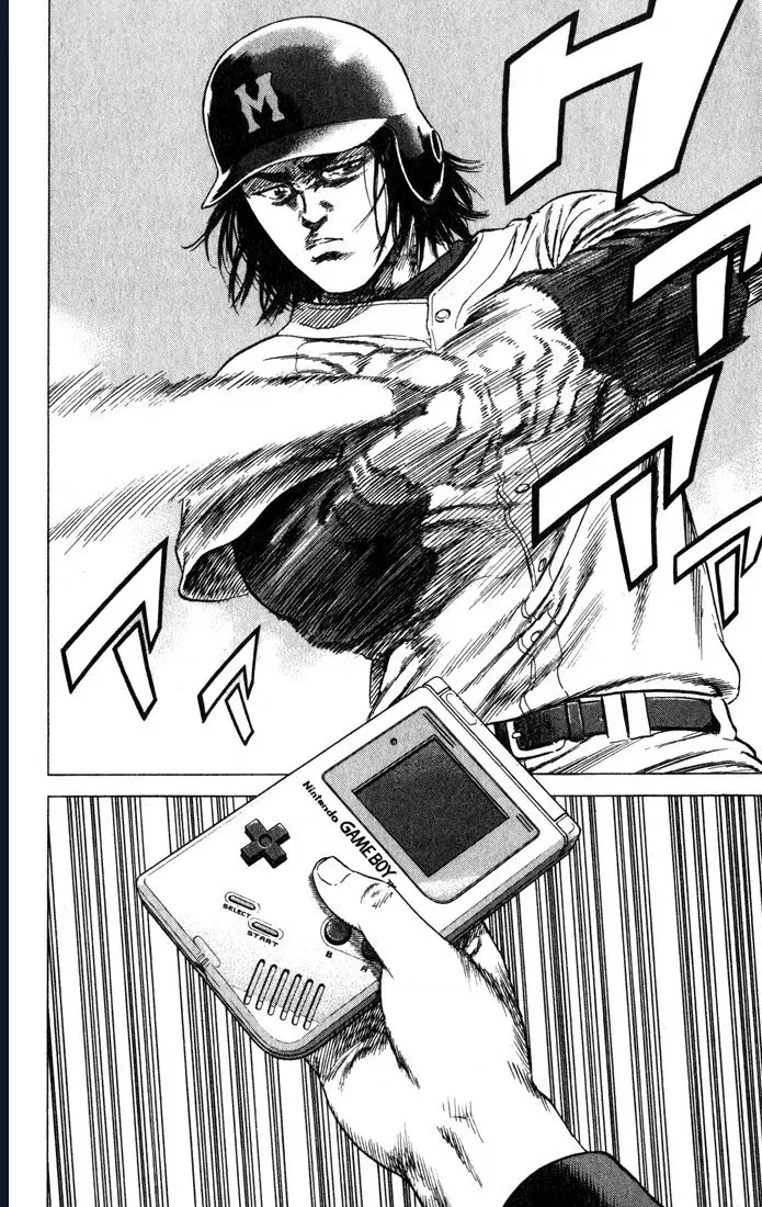 Rookies Chapter 30 - 14