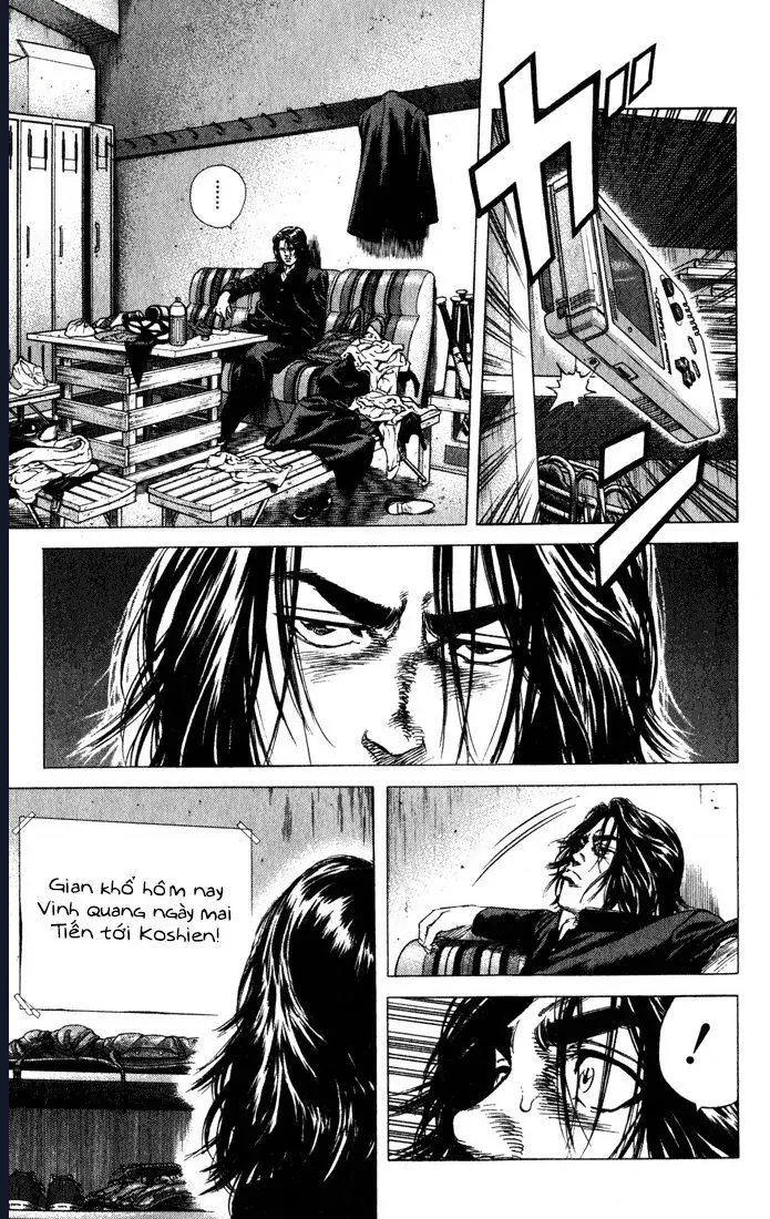 Rookies Chapter 30 - 15