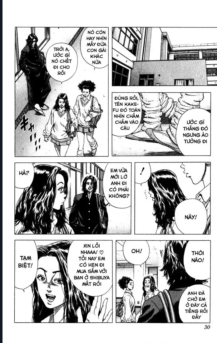 Rookies Chapter 30 - 4