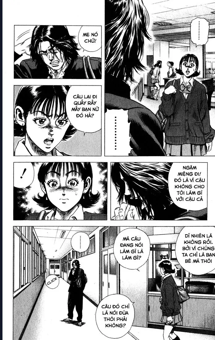 Rookies Chapter 30 - 6