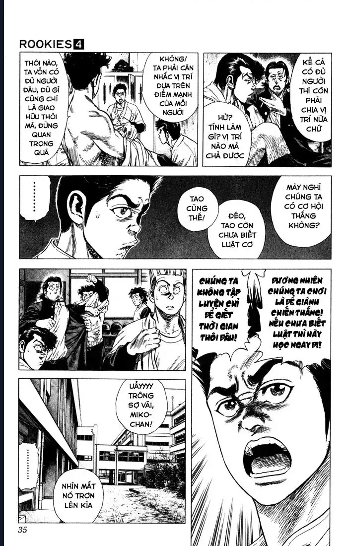 Rookies Chapter 30 - 9