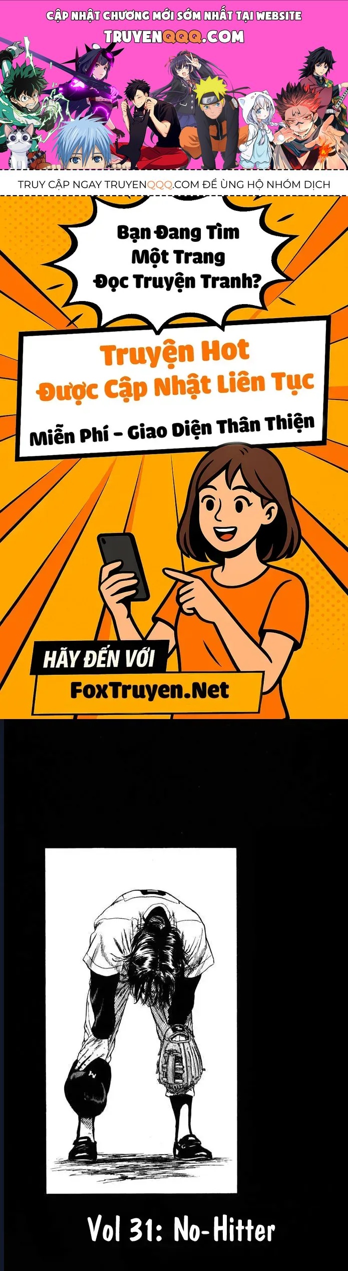 Rookies Chapter 31 - 1