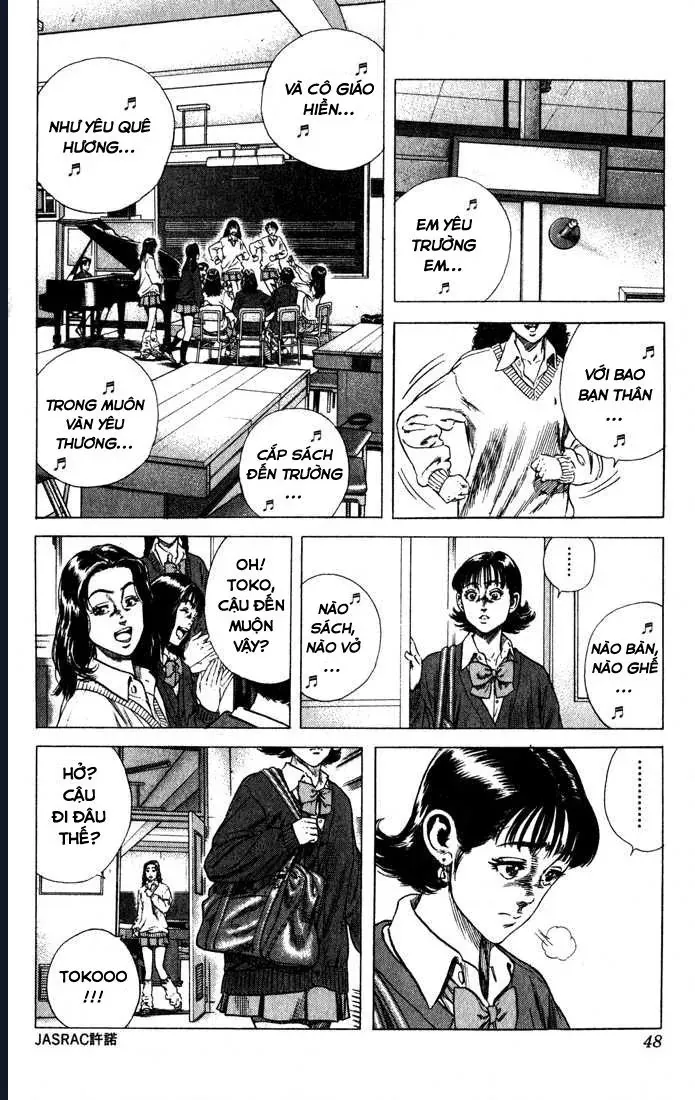 Rookies Chapter 31 - 2