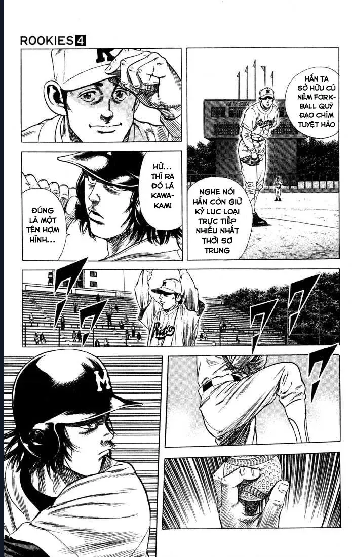 Rookies Chapter 31 - 11