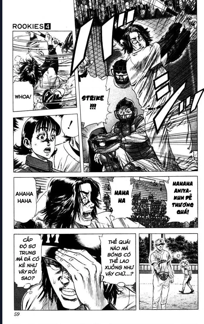 Rookies Chapter 31 - 13