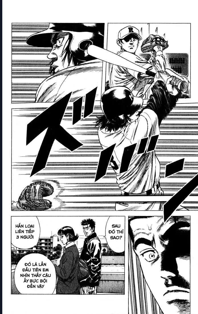 Rookies Chapter 31 - 14