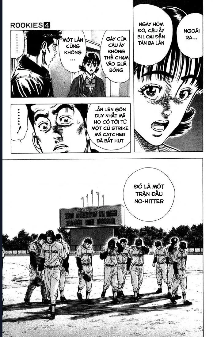 Rookies Chapter 31 - 15