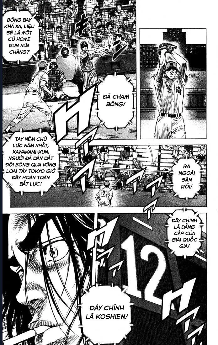 Rookies Chapter 31 - 17