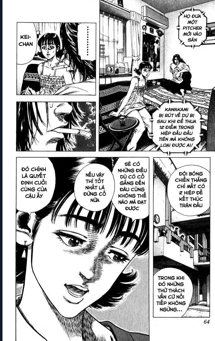 Rookies Chapter 31 - 18