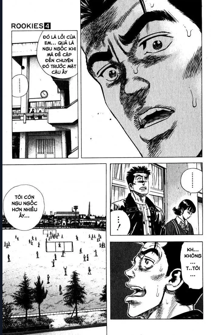 Rookies Chapter 31 - 19