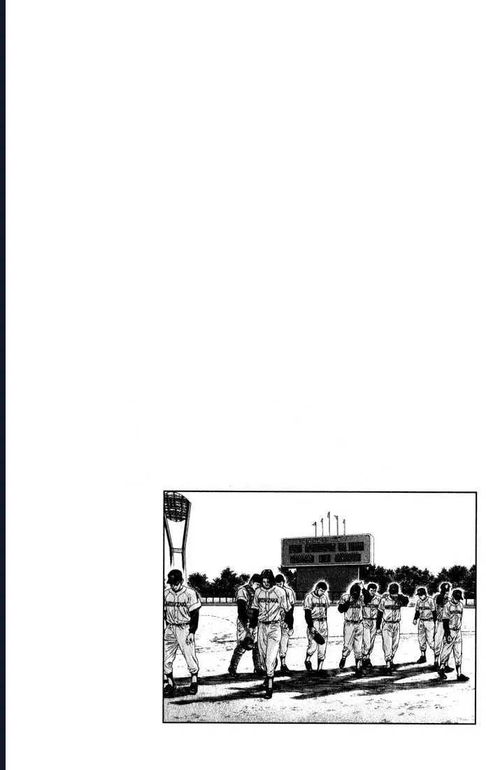 Rookies Chapter 31 - 20