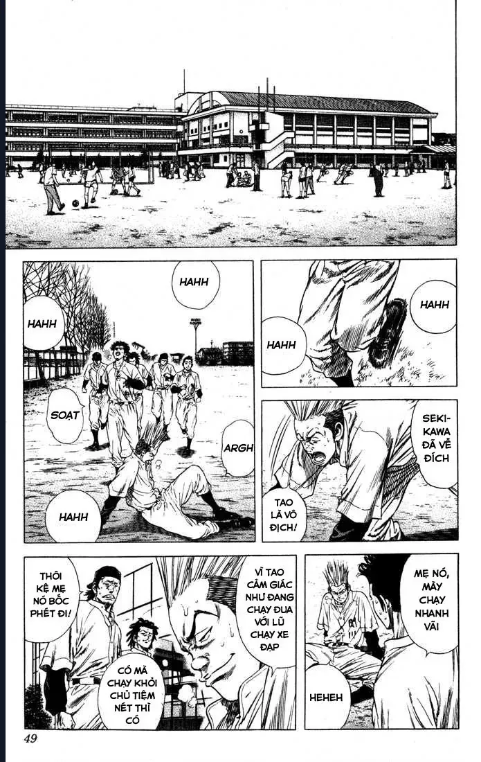 Rookies Chapter 31 - 3