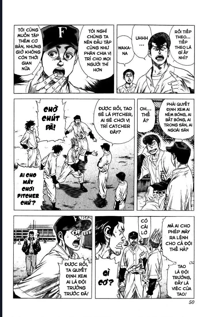 Rookies Chapter 31 - 4